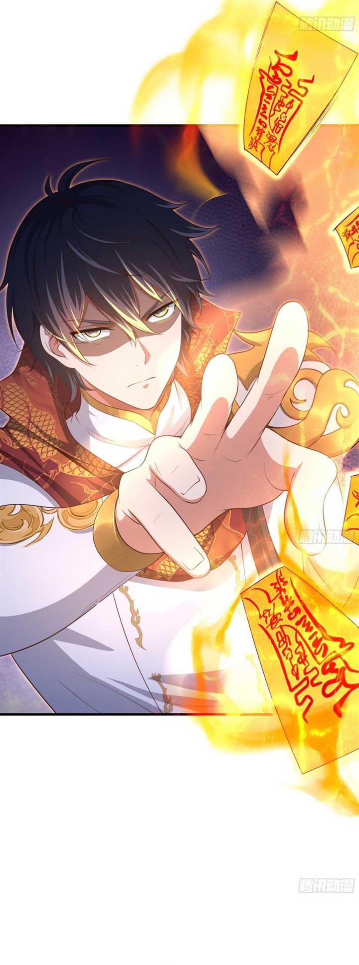 rebirth-of-king-zhou-dont-be-a-villain - Chapter: 13