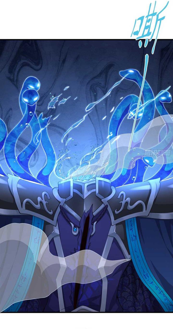 rebirth-of-king-zhou-dont-be-a-villain - Chapter: 13