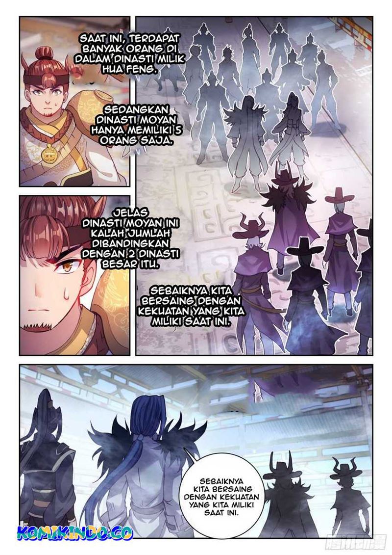 wu-dong-qian-kun - Chapter: 143