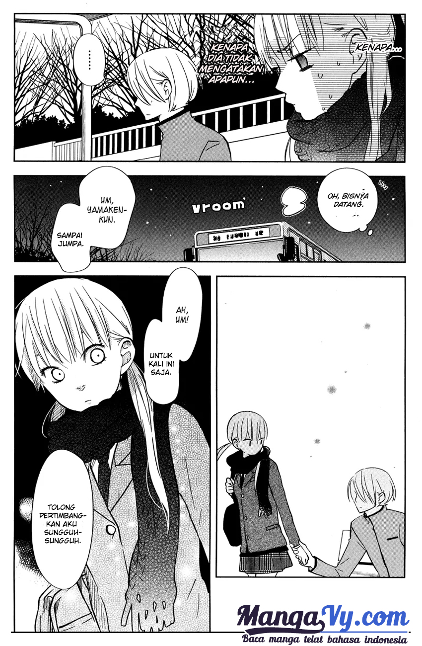 tonari-no-kaibutsu-kun - Chapter: 44