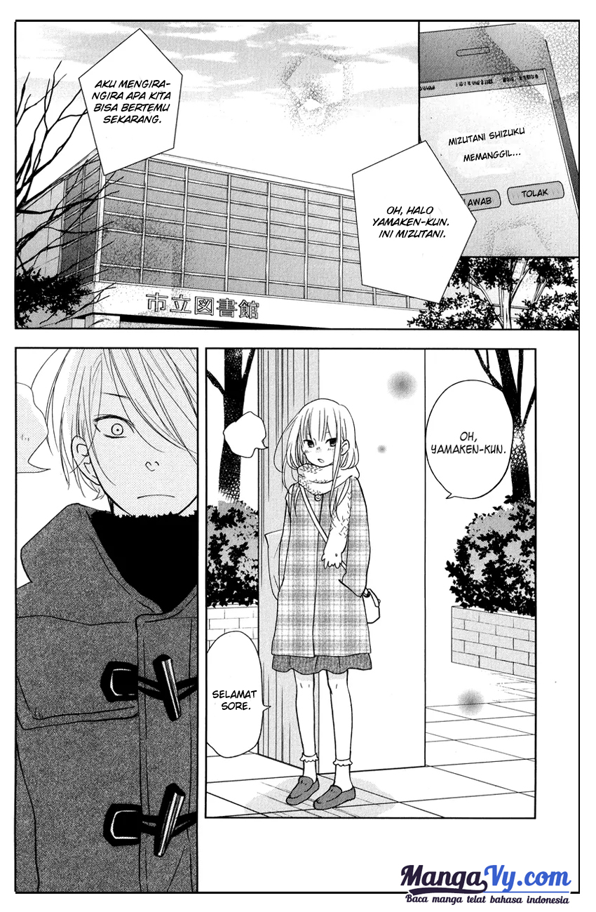 tonari-no-kaibutsu-kun - Chapter: 44