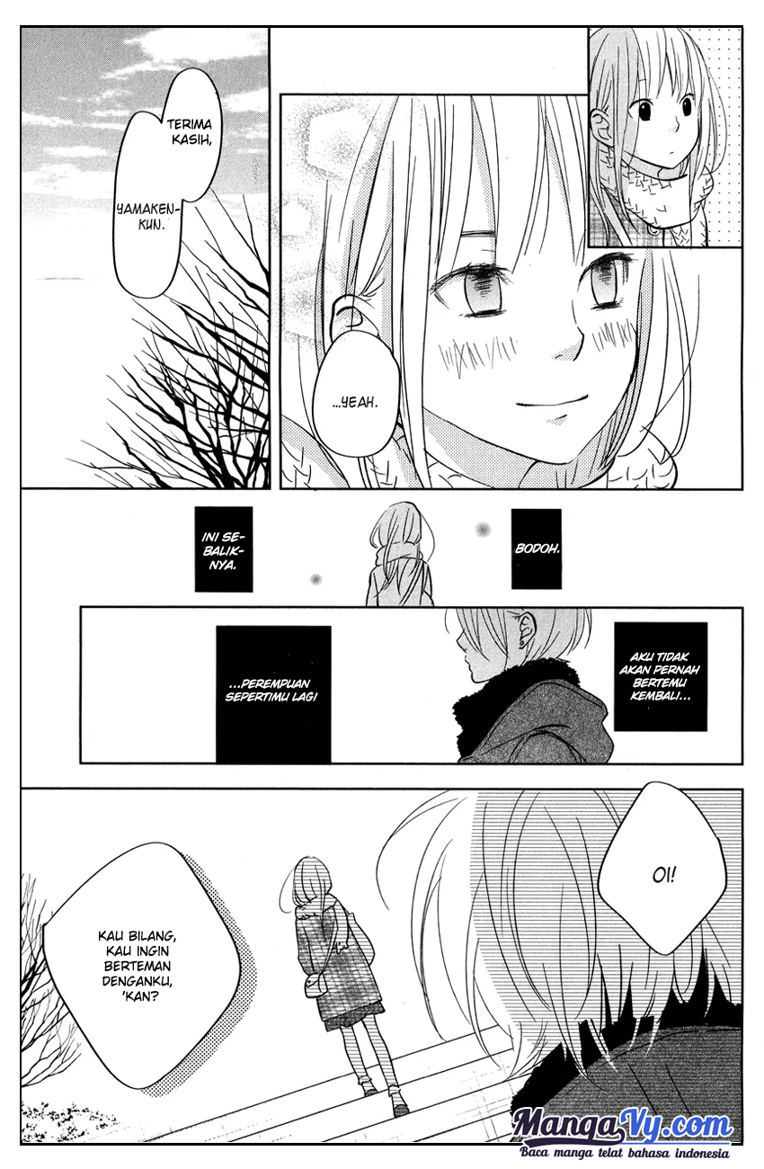 tonari-no-kaibutsu-kun - Chapter: 44