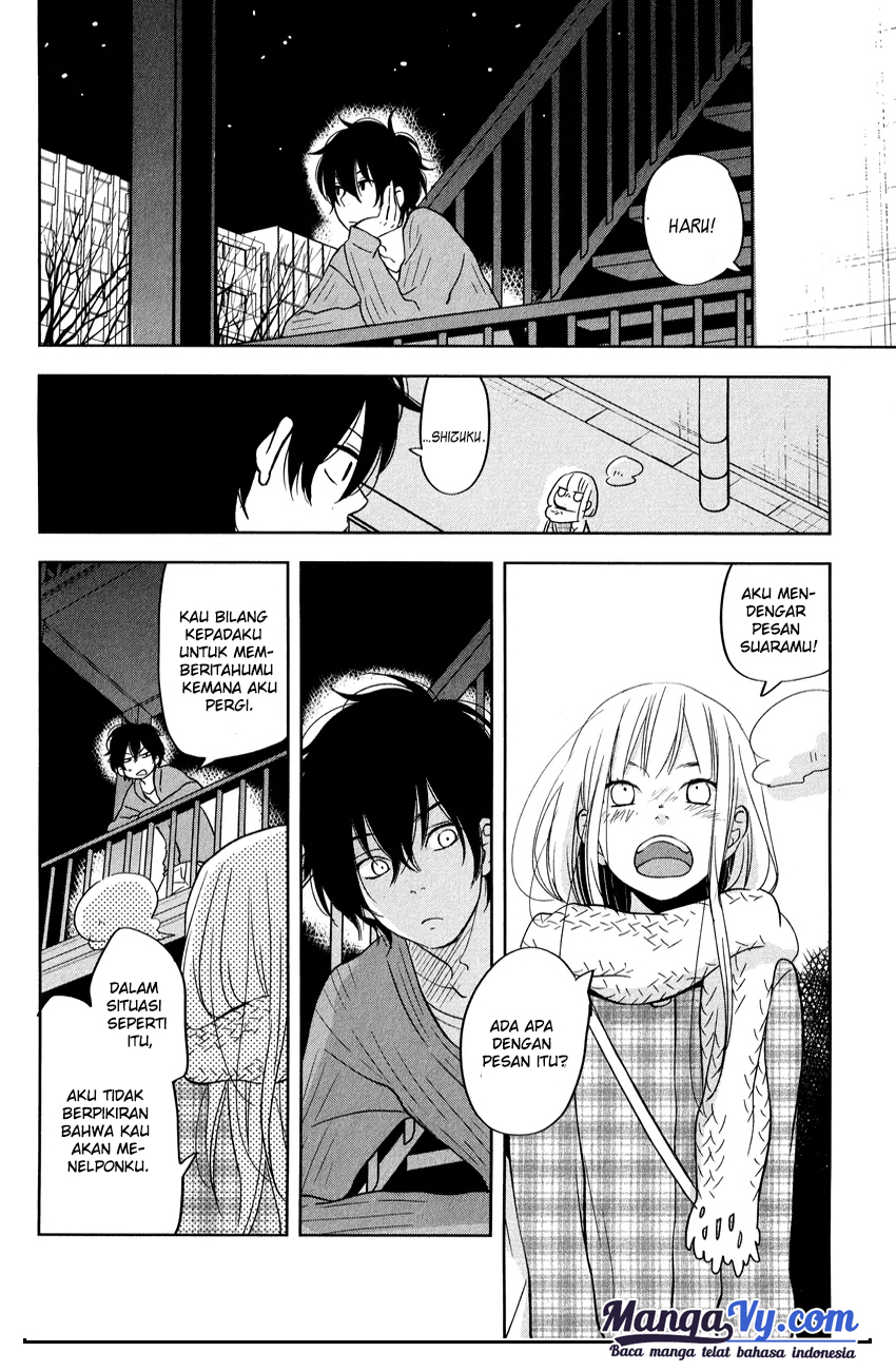 tonari-no-kaibutsu-kun - Chapter: 44