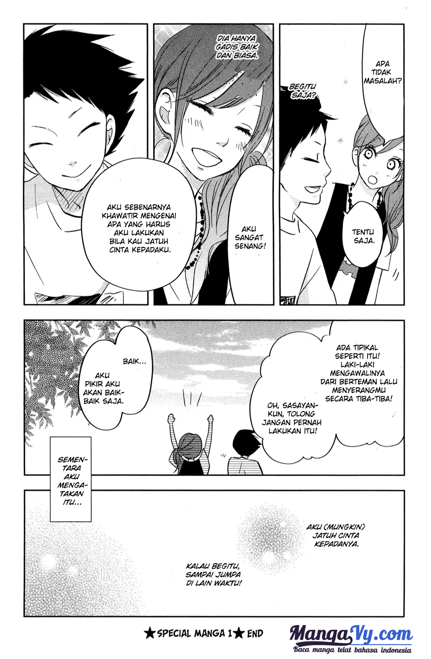 tonari-no-kaibutsu-kun - Chapter: 44