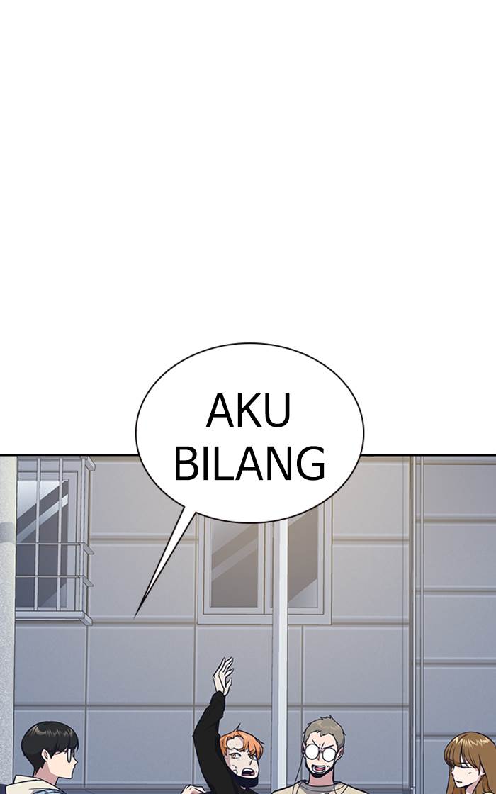 study-group - Chapter: 11