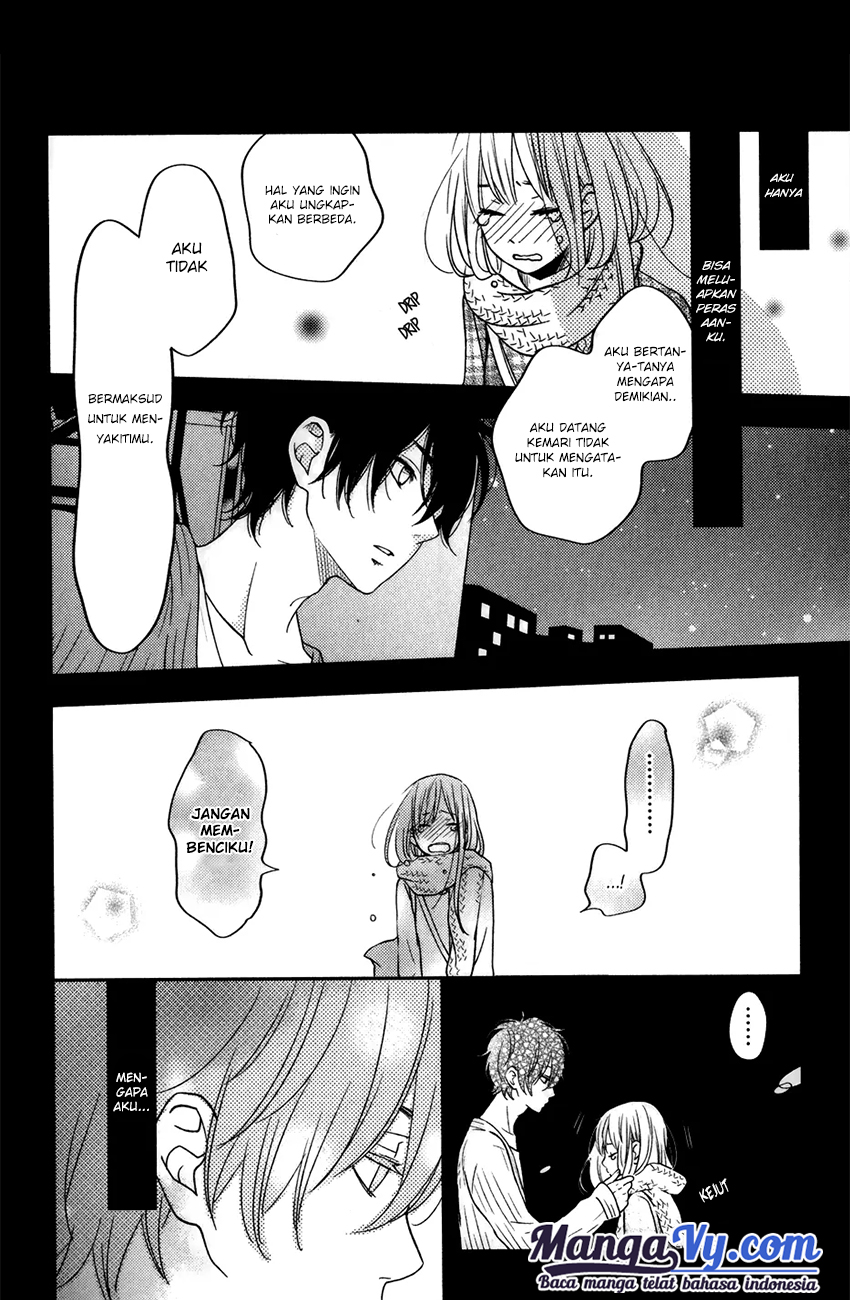 tonari-no-kaibutsu-kun - Chapter: 45