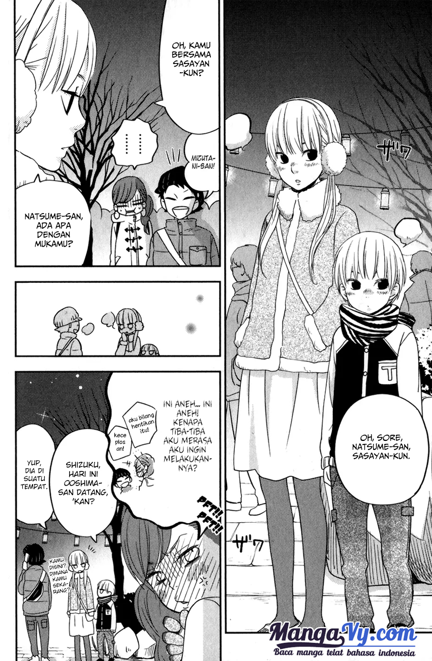 tonari-no-kaibutsu-kun - Chapter: 45