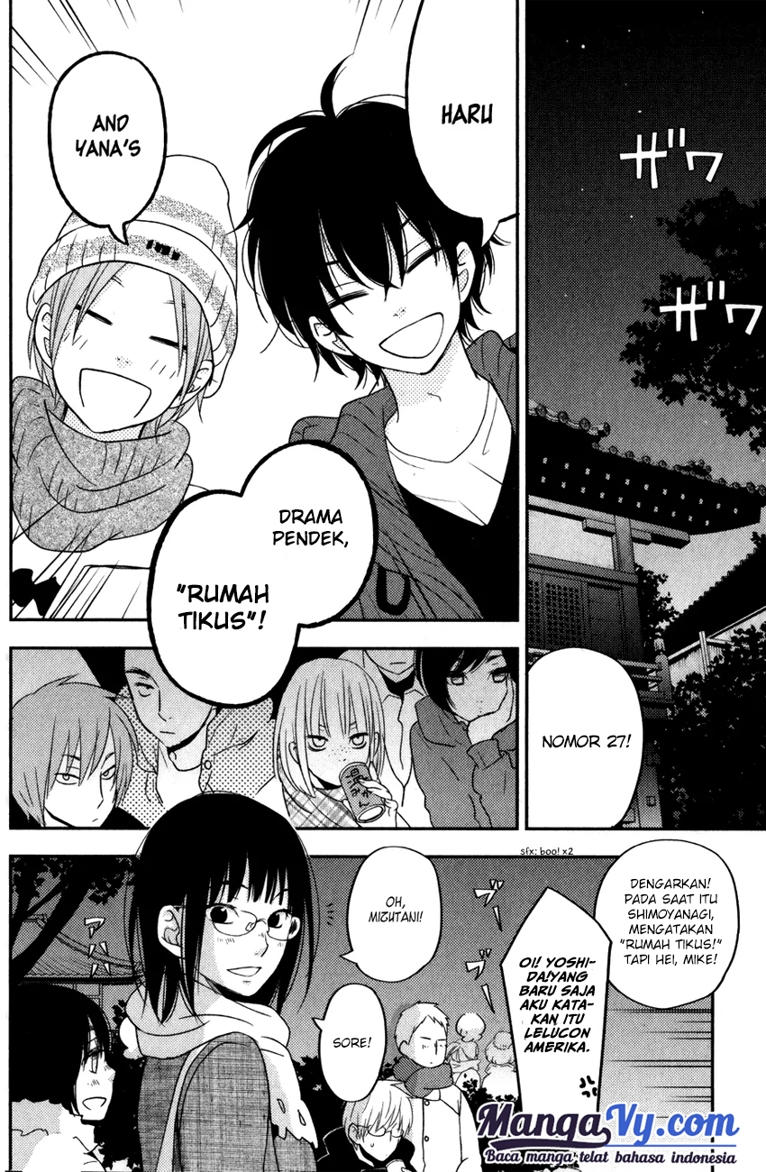 tonari-no-kaibutsu-kun - Chapter: 45