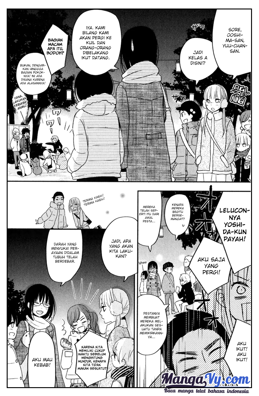 tonari-no-kaibutsu-kun - Chapter: 45