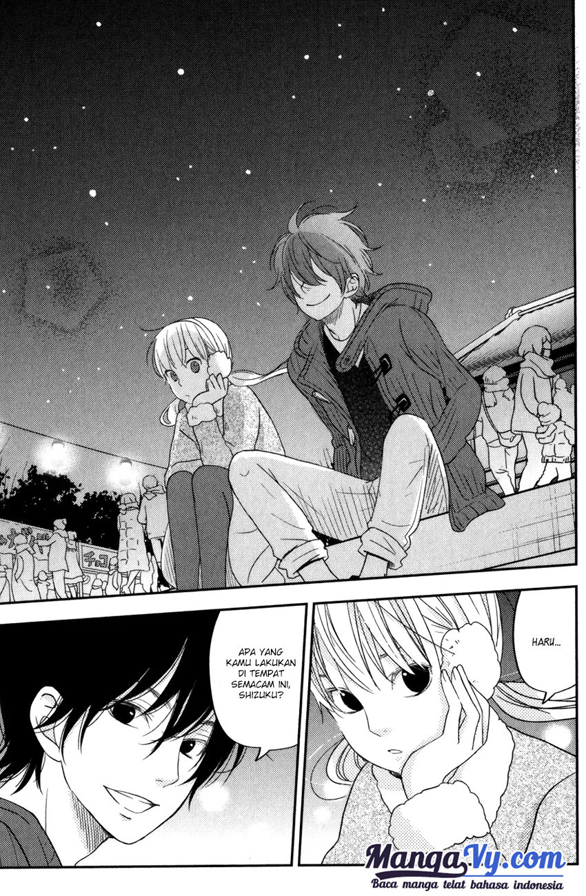 tonari-no-kaibutsu-kun - Chapter: 45