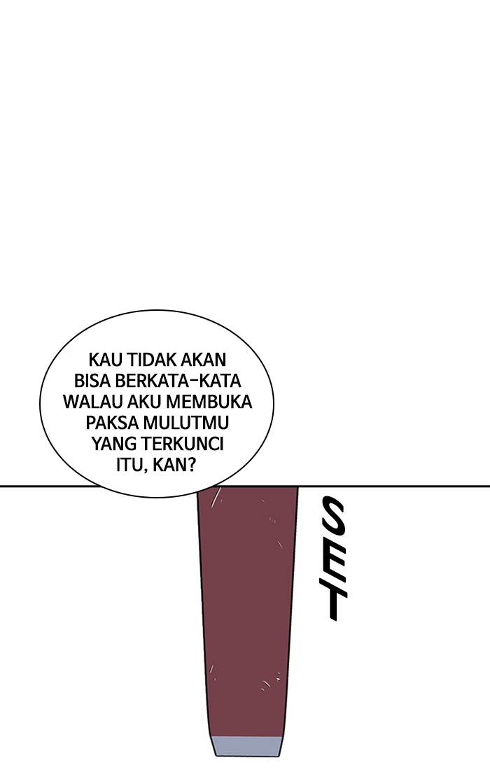 study-group - Chapter: 12