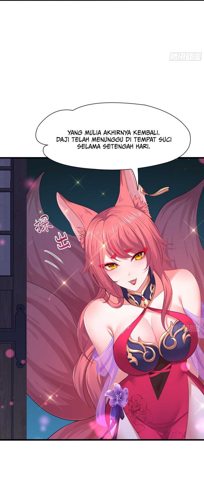 rebirth-of-king-zhou-dont-be-a-villain - Chapter: 15