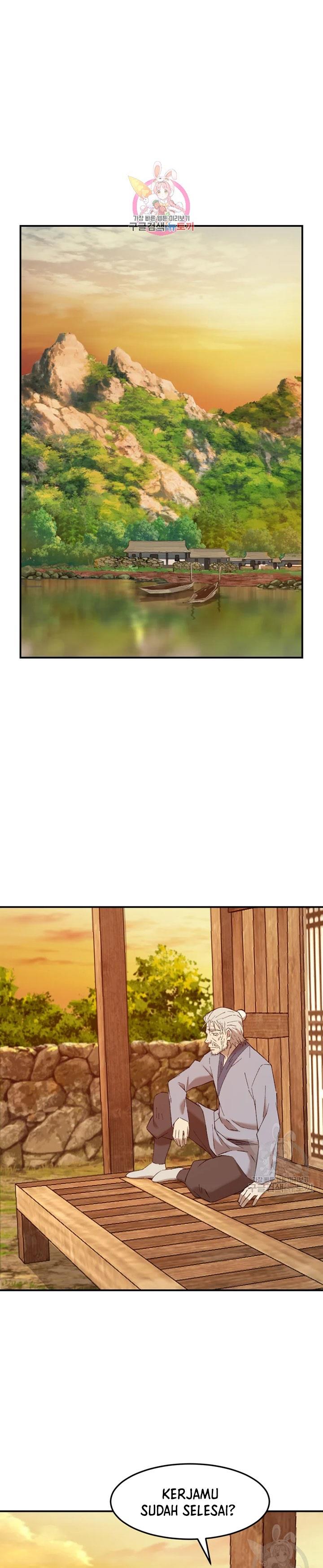 the-great-master - Chapter: 54