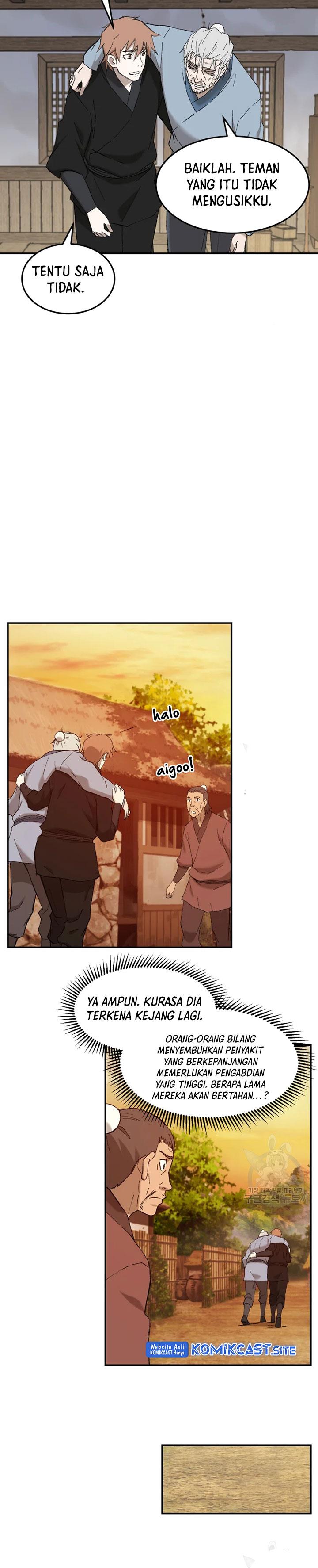 the-great-master - Chapter: 54