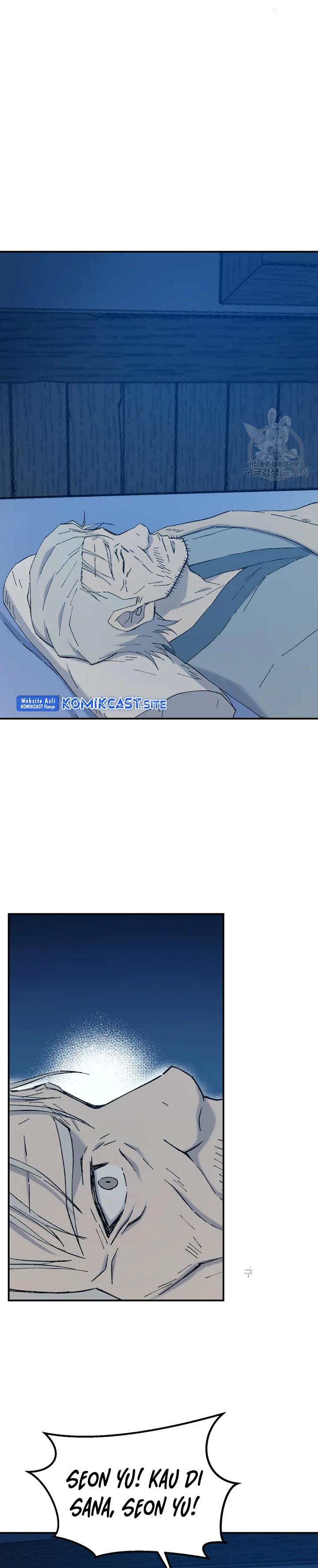 the-great-master - Chapter: 54