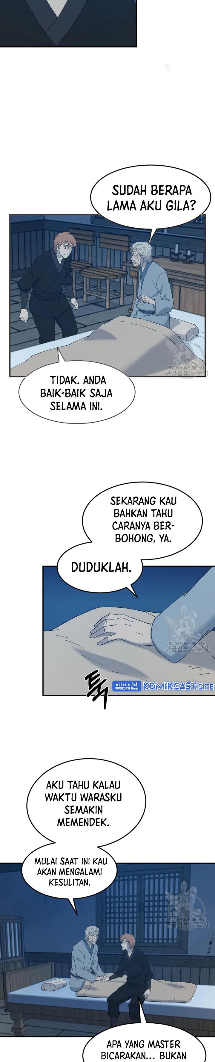 the-great-master - Chapter: 54