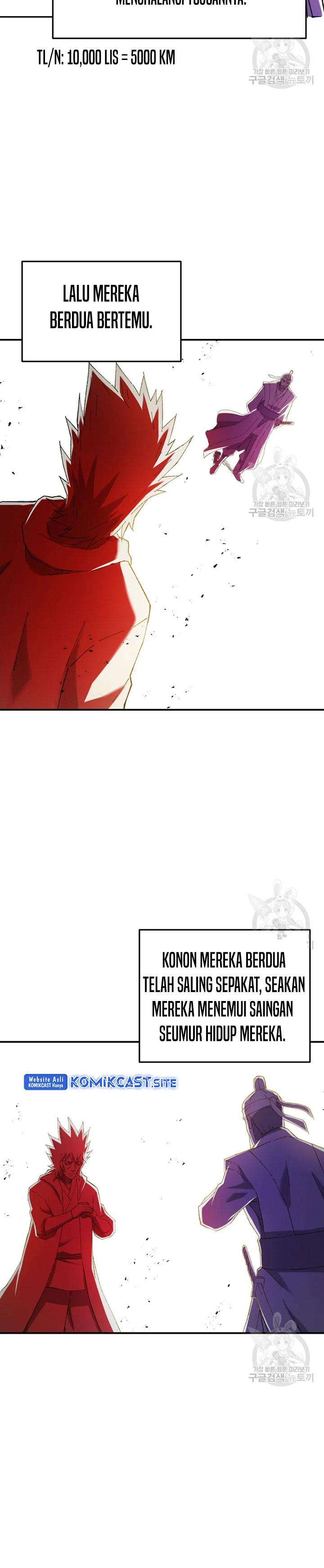 the-great-master - Chapter: 54