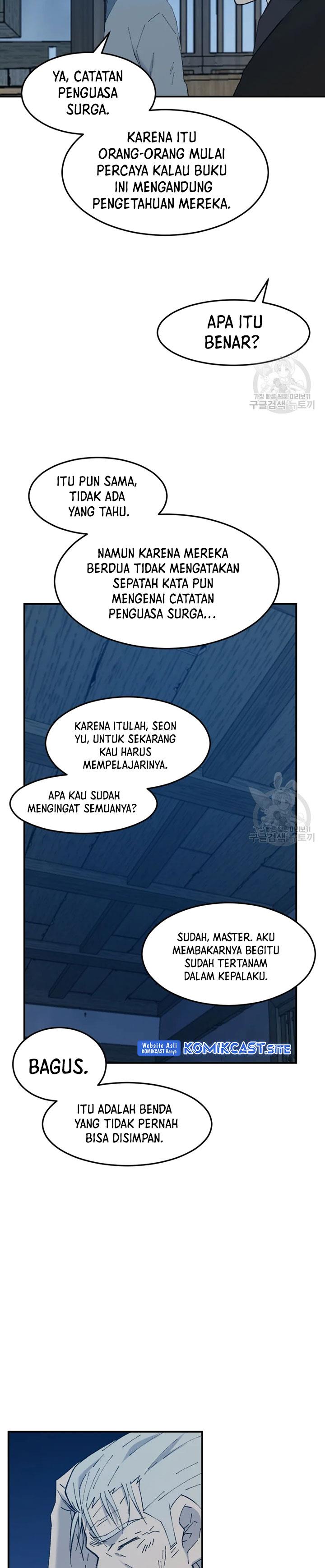 the-great-master - Chapter: 54