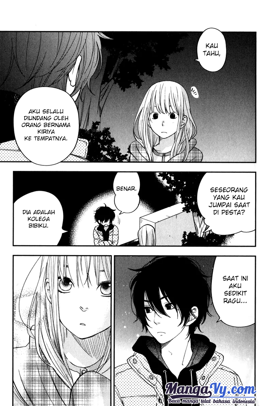 tonari-no-kaibutsu-kun - Chapter: 46