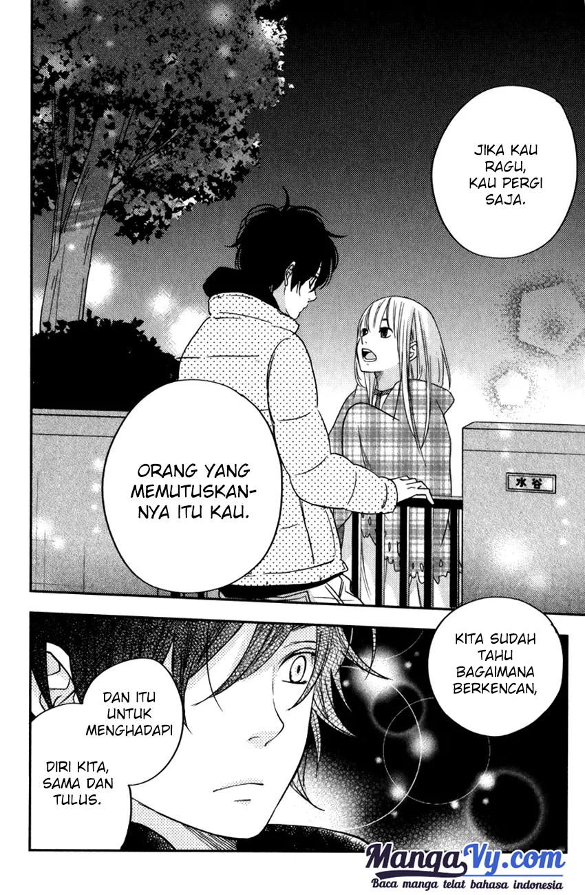 tonari-no-kaibutsu-kun - Chapter: 46