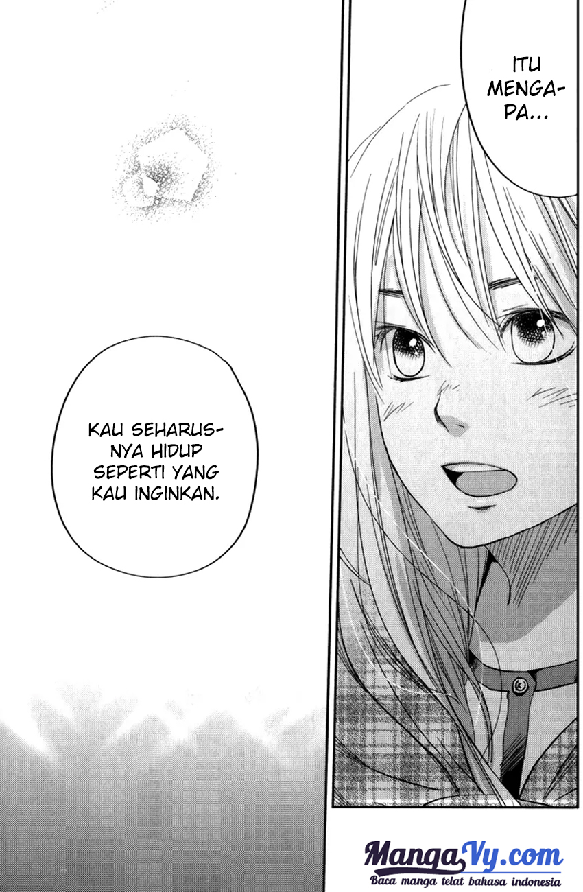 tonari-no-kaibutsu-kun - Chapter: 46