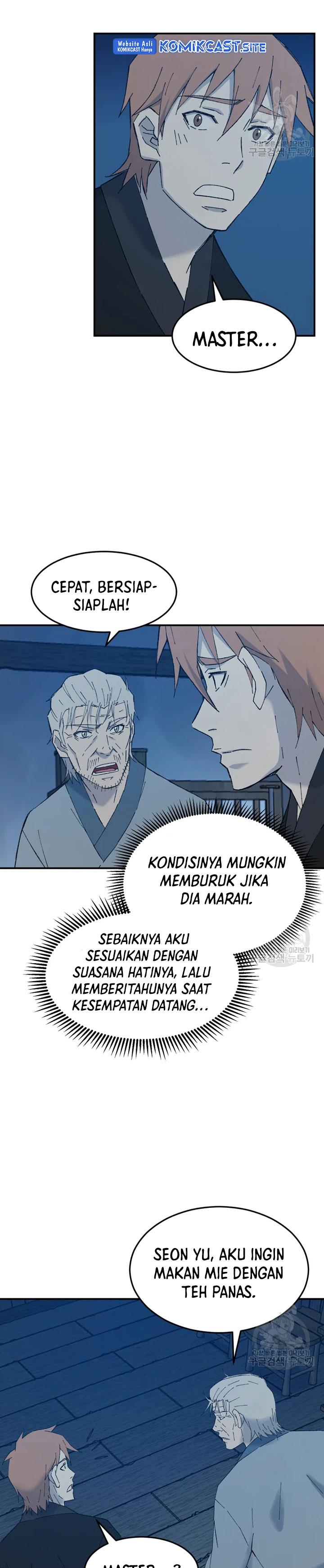 the-great-master - Chapter: 54