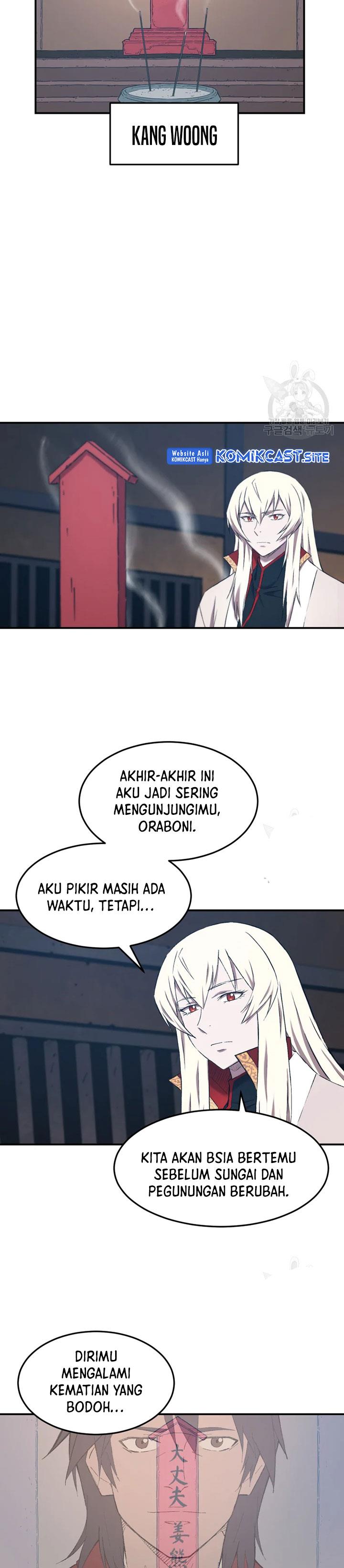 the-great-master - Chapter: 54