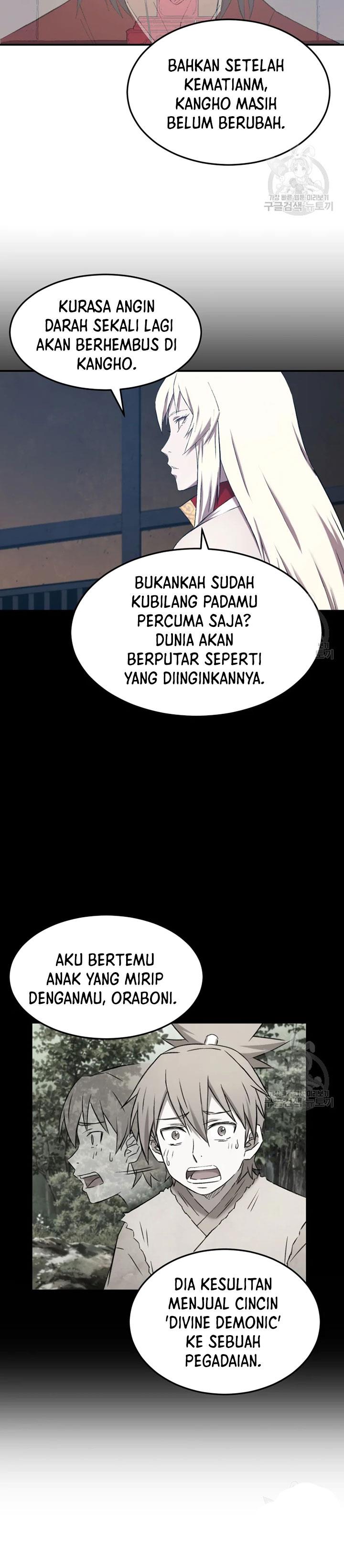 the-great-master - Chapter: 54