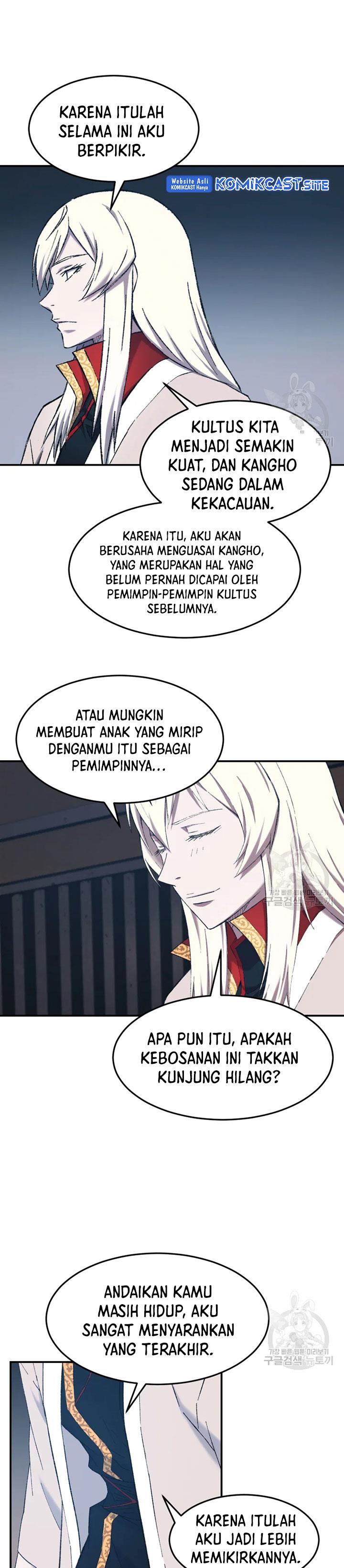 the-great-master - Chapter: 54