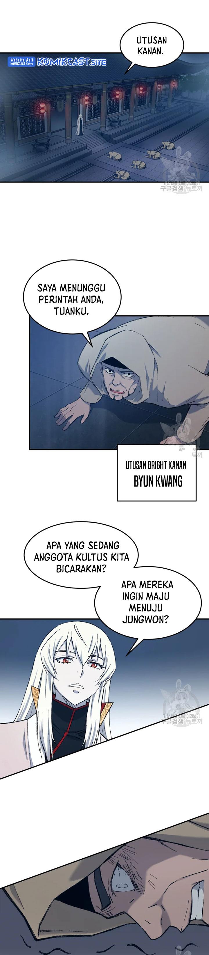 the-great-master - Chapter: 54