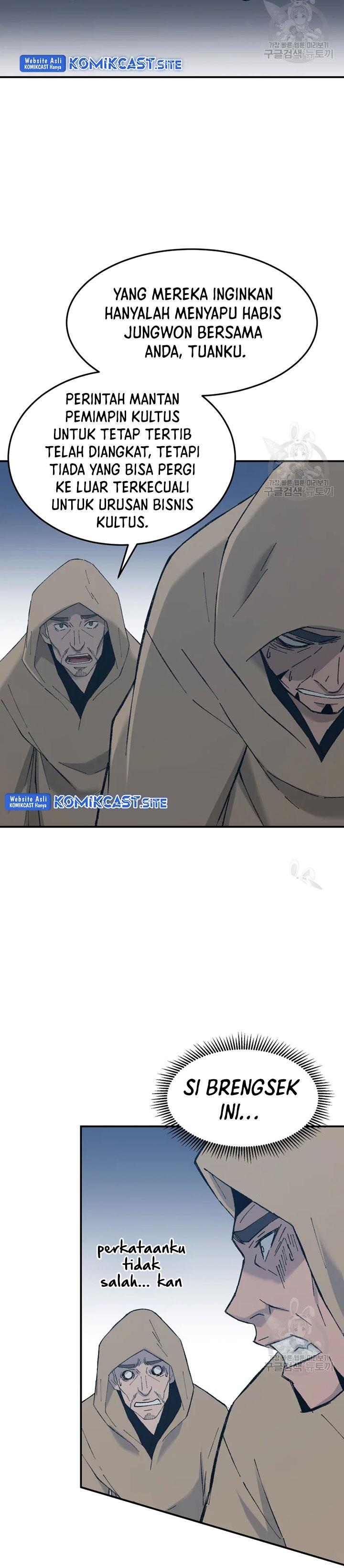 the-great-master - Chapter: 54