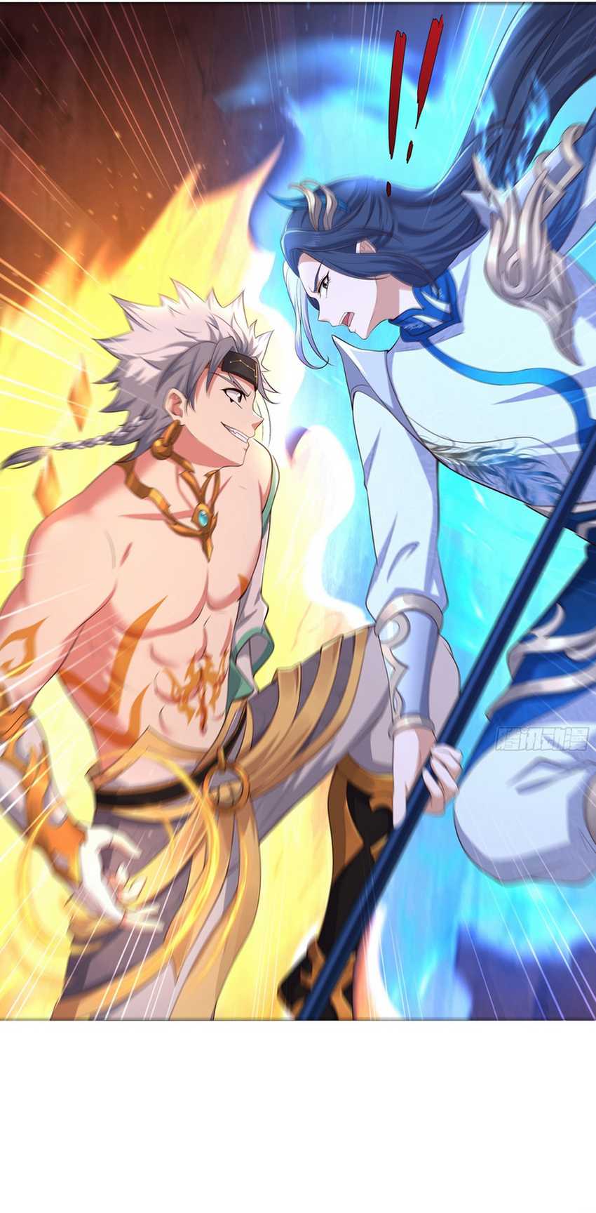 rebirth-of-king-zhou-dont-be-a-villain - Chapter: 17