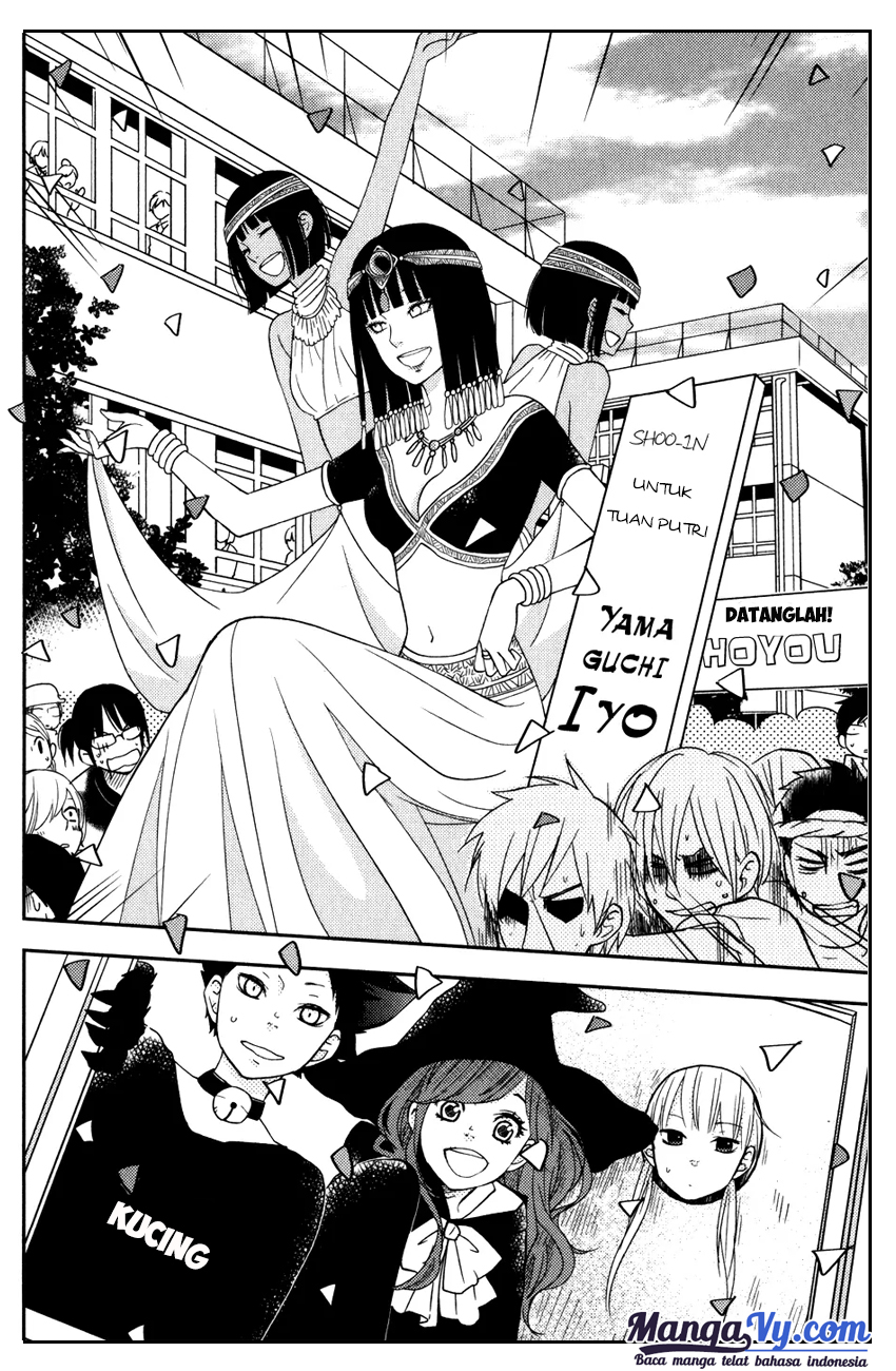 tonari-no-kaibutsu-kun - Chapter: 47