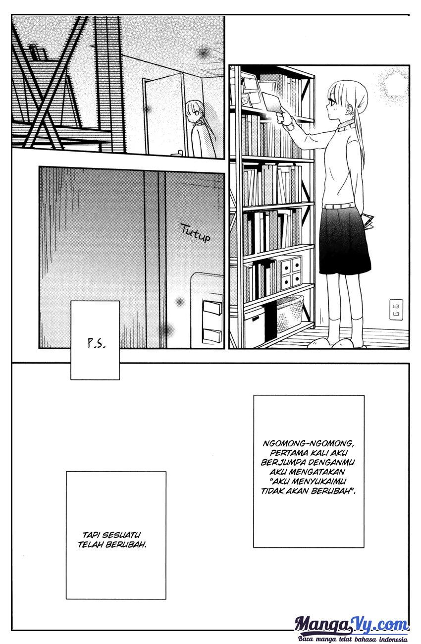 tonari-no-kaibutsu-kun - Chapter: 47