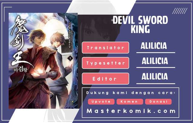 devil-sword-king - Chapter: 52