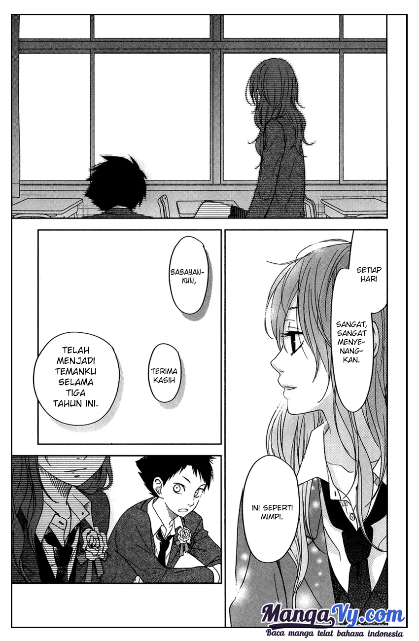 tonari-no-kaibutsu-kun - Chapter: 48