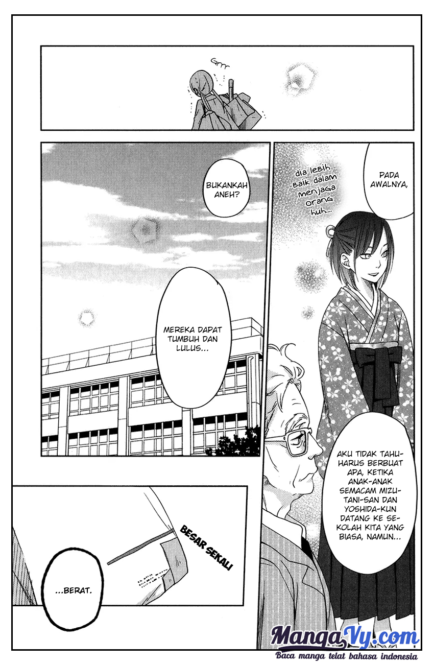 tonari-no-kaibutsu-kun - Chapter: 48