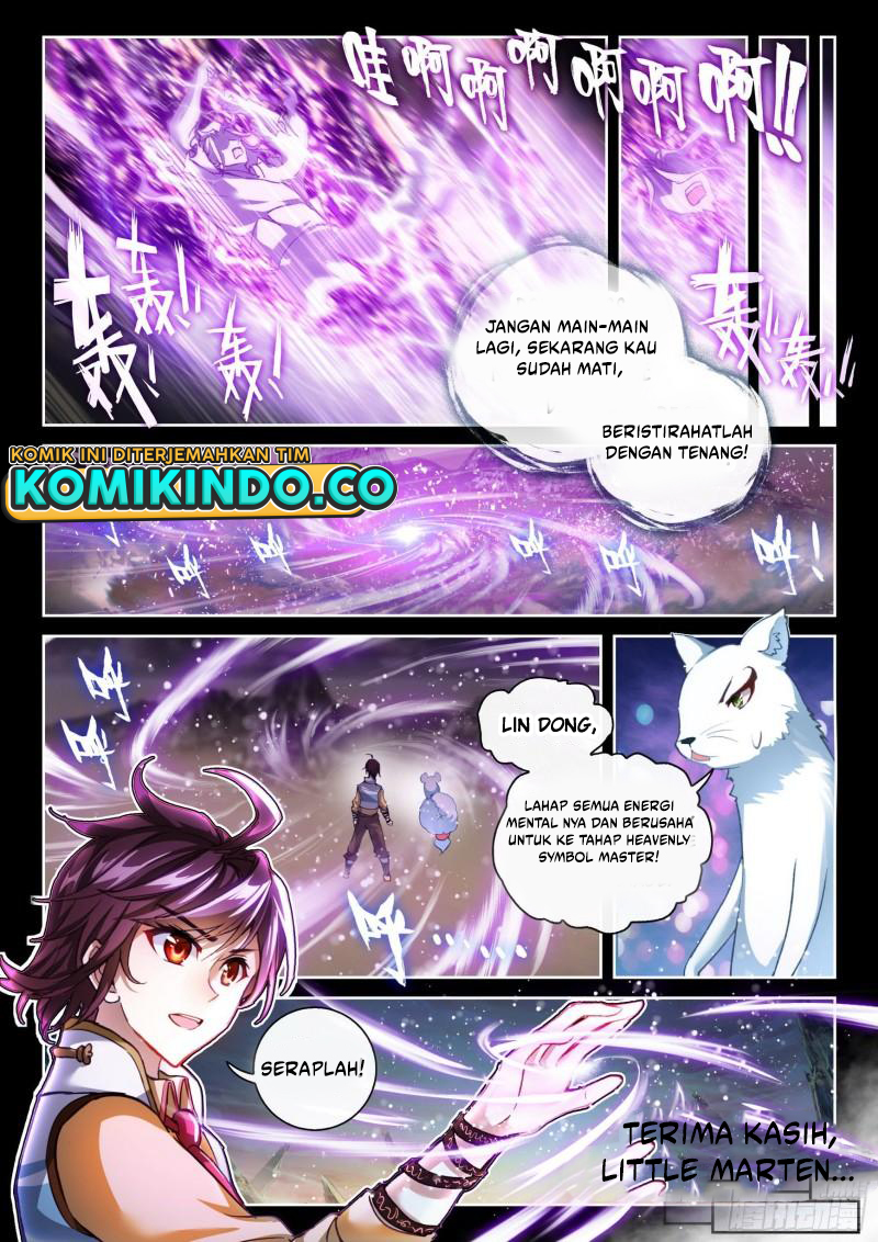 wu-dong-qian-kun - Chapter: 149