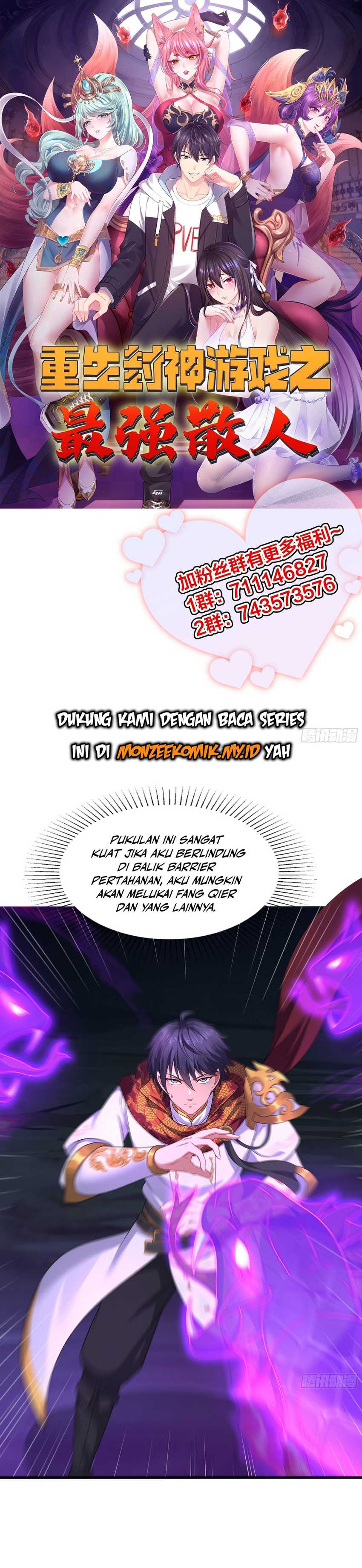 rebirth-of-king-zhou-dont-be-a-villain - Chapter: 19
