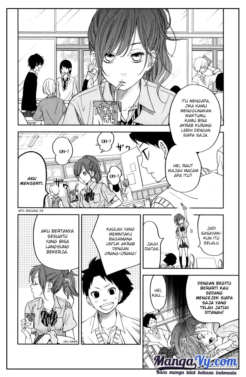 tonari-no-kaibutsu-kun - Chapter: 49