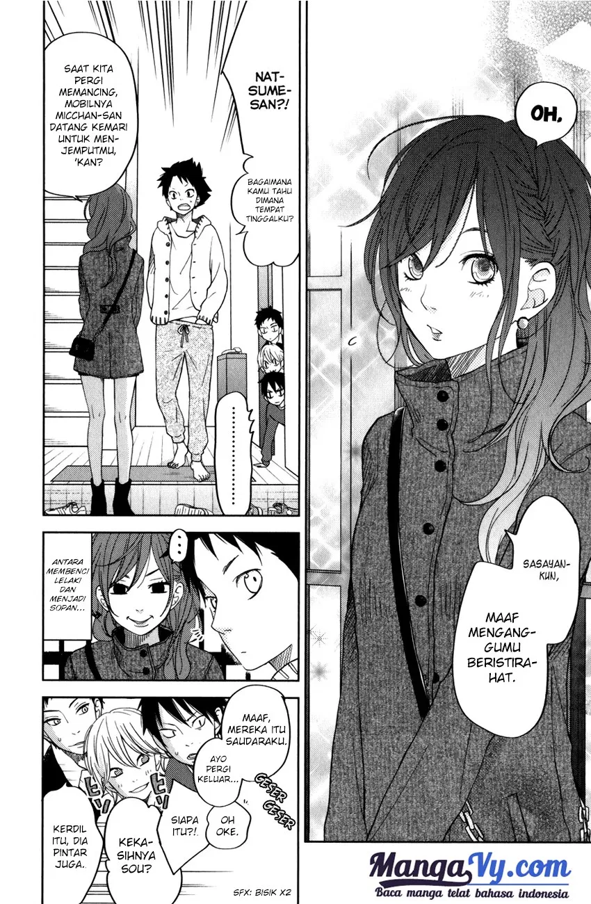 tonari-no-kaibutsu-kun - Chapter: 49