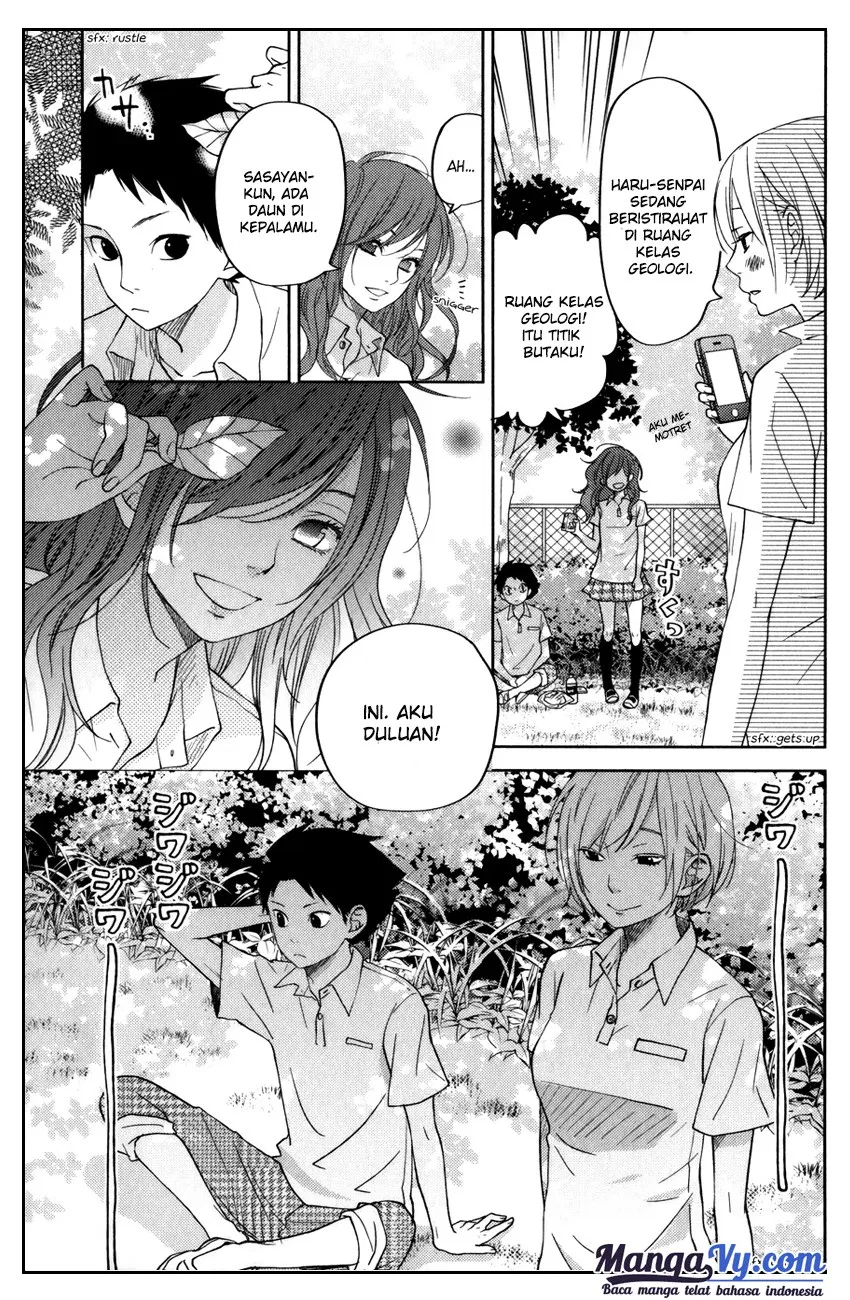 tonari-no-kaibutsu-kun - Chapter: 49