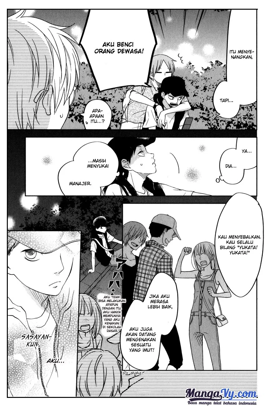 tonari-no-kaibutsu-kun - Chapter: 49