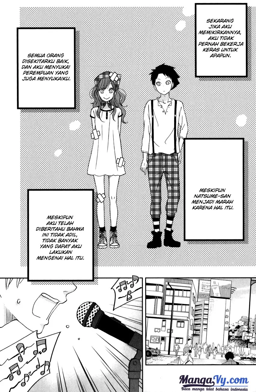 tonari-no-kaibutsu-kun - Chapter: 49