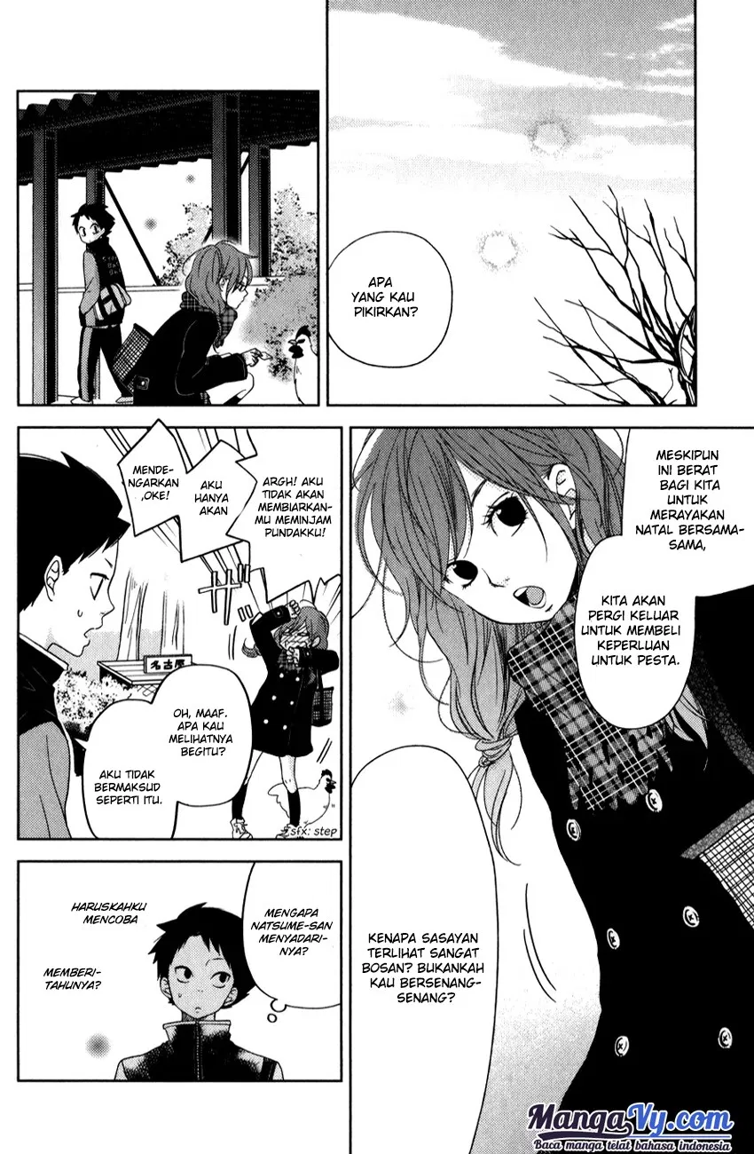 tonari-no-kaibutsu-kun - Chapter: 49