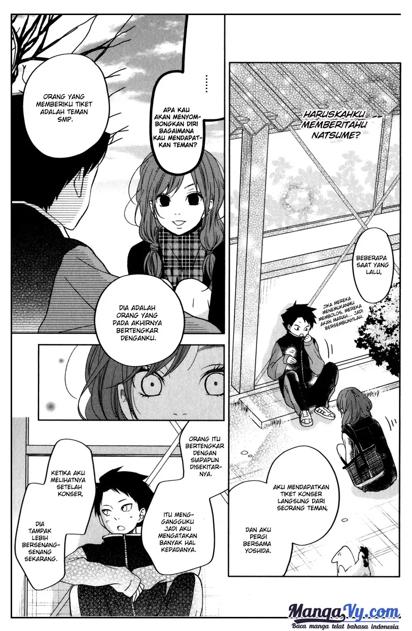 tonari-no-kaibutsu-kun - Chapter: 49