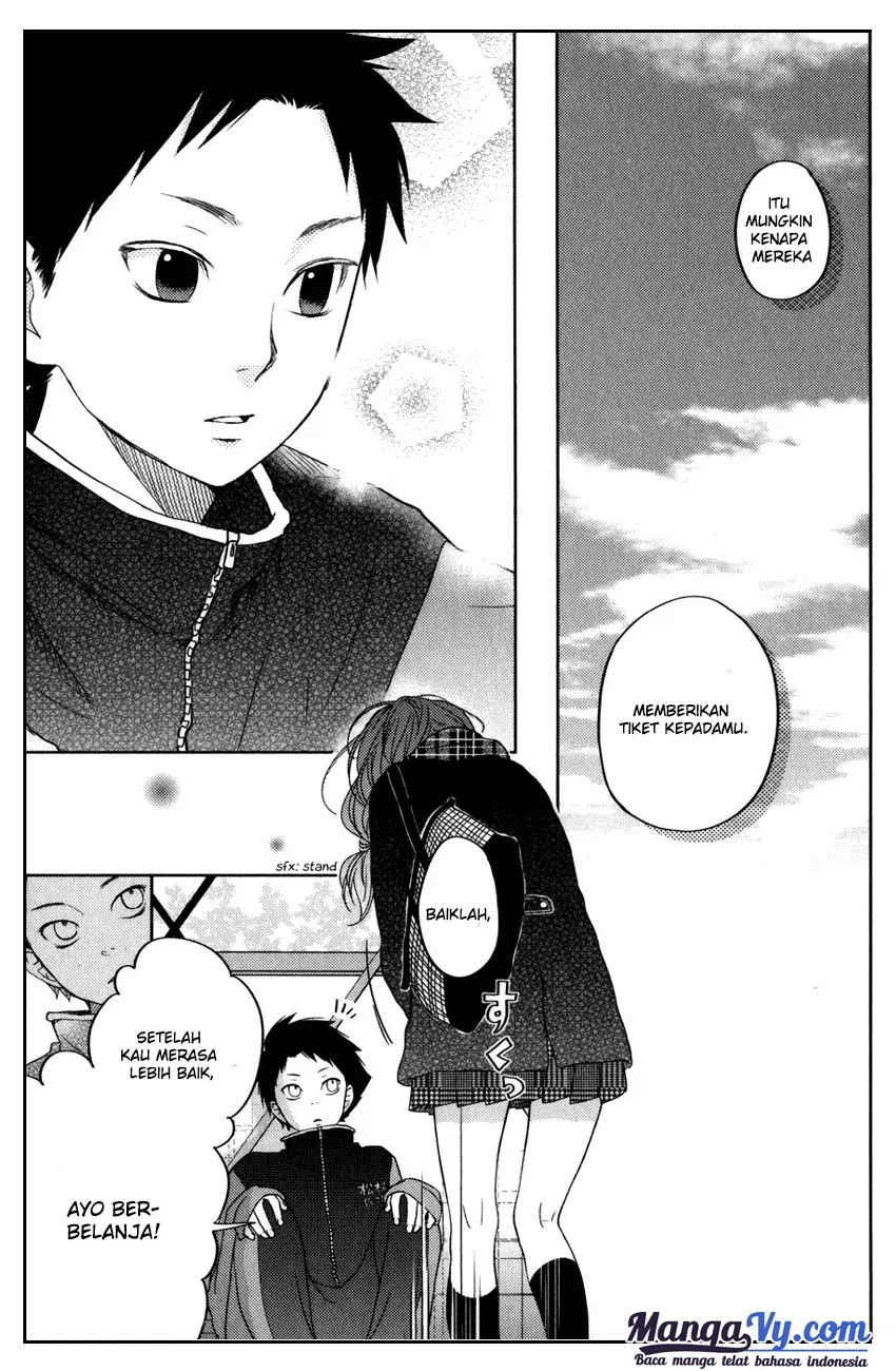 tonari-no-kaibutsu-kun - Chapter: 49