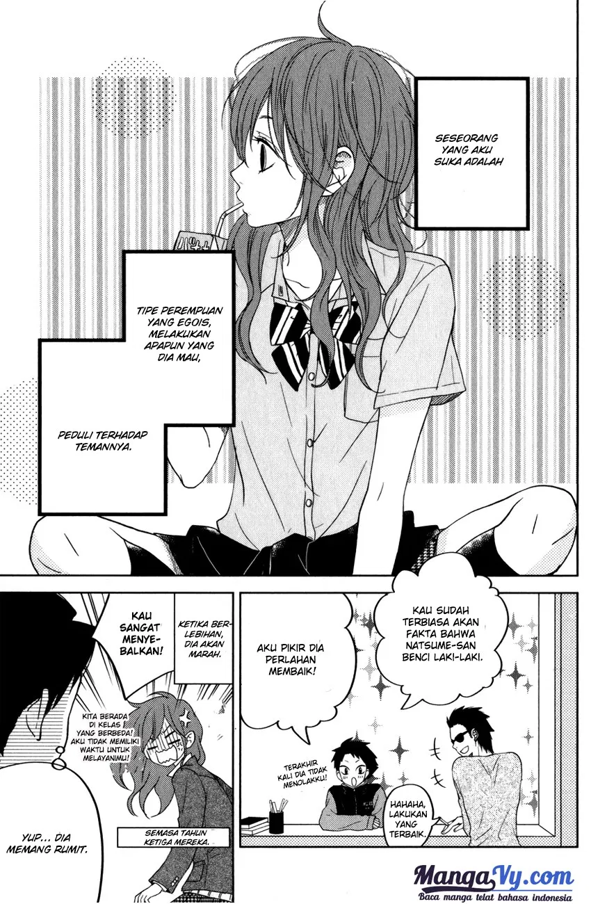 tonari-no-kaibutsu-kun - Chapter: 49