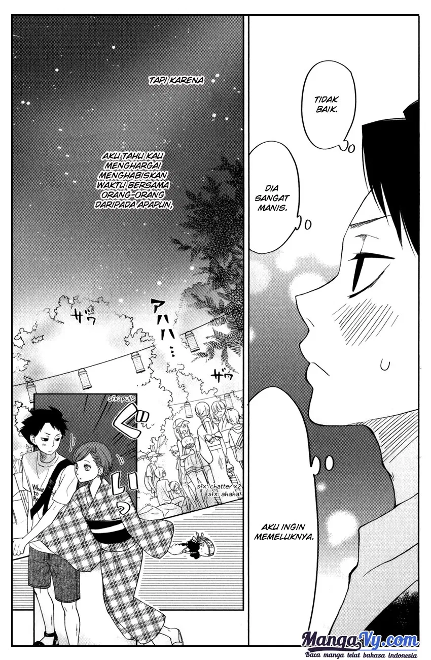 tonari-no-kaibutsu-kun - Chapter: 49