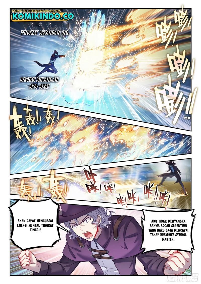 wu-dong-qian-kun - Chapter: 151